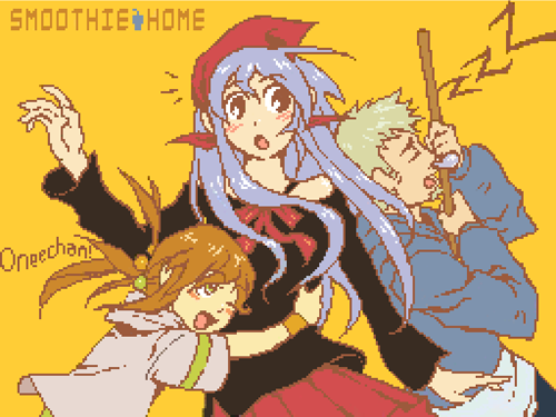 Smoothie Home banner